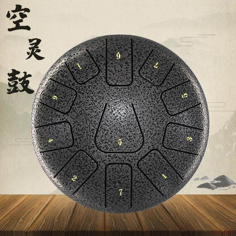 8 inch 11 Sound karting drum Sanskrit Sound drum Forget Drum Steel Tongue Drum Lotus Drum Cross Border Foreign Trade Hand Drum Musical Instrument-Taobao