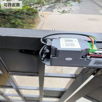 Electric door closer outdoor swing door operator automatic door opening and closing curved arm type intelligent anti-collision remote control side-mounted courtyard