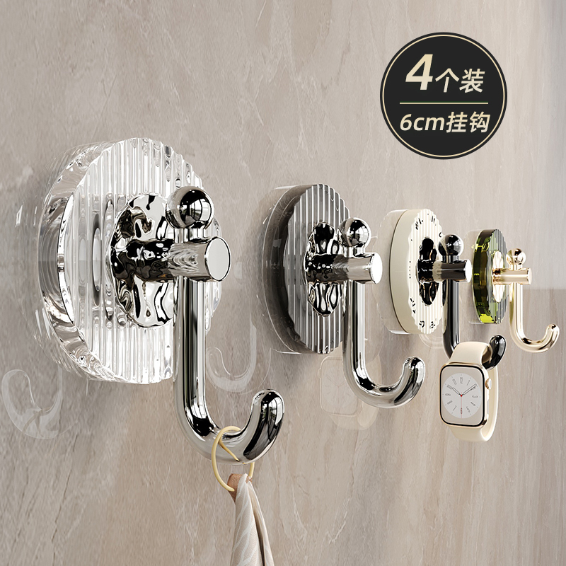 Light Luxury Adhesive Hooks, Strong Load-Bearing, No-Drill Bathroom Hooks, Wall and Door Hooks, Traceless Towel Hooks