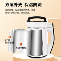 Экспорт 110в вольт мелкой бытовой техники US Japan Canada Kitchen Appliances Rice Paste Отопление