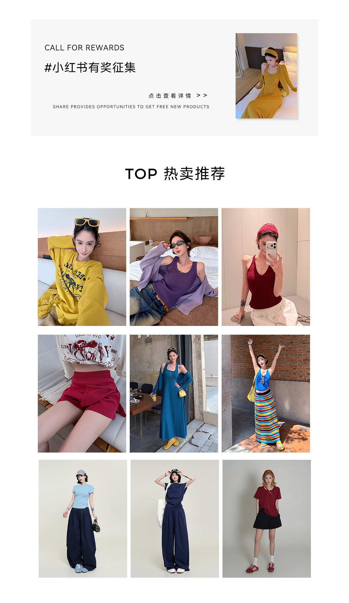 自定義 20221005