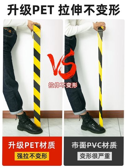 Black and Yellow Warning Tape, Zebra Tape, Warning Landmark Stickers, Marking Tape, Workshop and Factory Line Marking, Fire Isolation Tape, Renovation Floor Tape, Floor Protection Film, Special Adhesive Tape