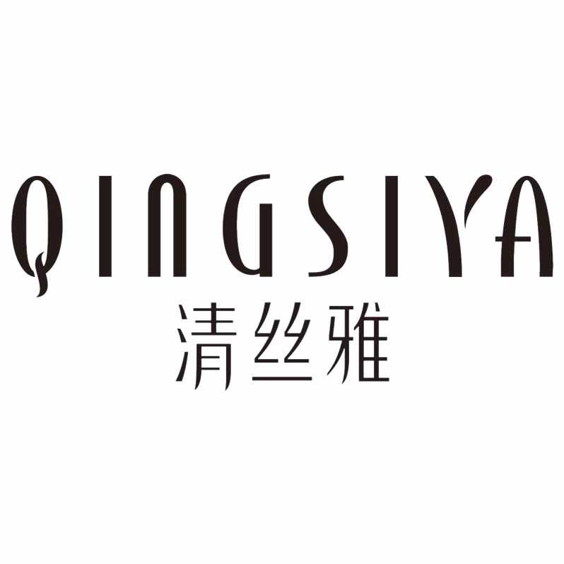 清丝雅旗舰店的LOGO