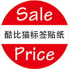 酷比猫标签贴纸的LOGO