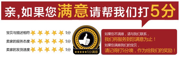 Panier pour vélo en toile - Ref 2265858 Image 16