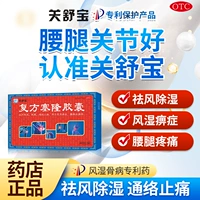 40 зерна x 1 коробка