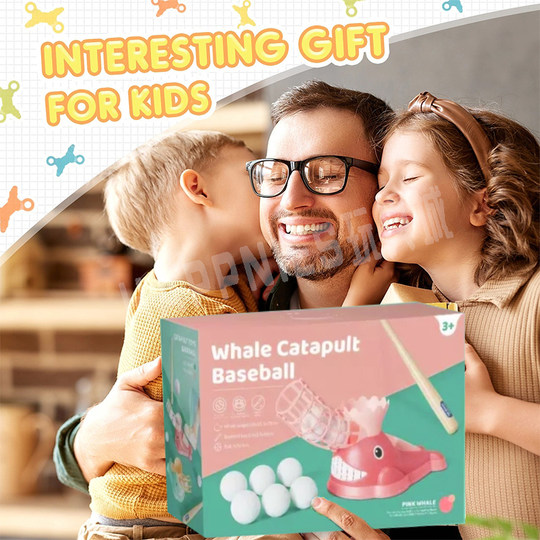 欧美儿童棒球训练器玩具套装室内外健身眼睛视力训练运动小孩礼物