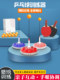 Anti-myopia table tennis training device self-training artifact indoor single and double outdoor exercise children's sports toy