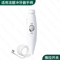 [Усовершенствованное открытие нажатием 𫔭Закрытие] Белая ручка