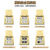 Multimedia ground socket HDMI audio video HD VGA XLR microphone full copper waterproof multi-function ground socket
