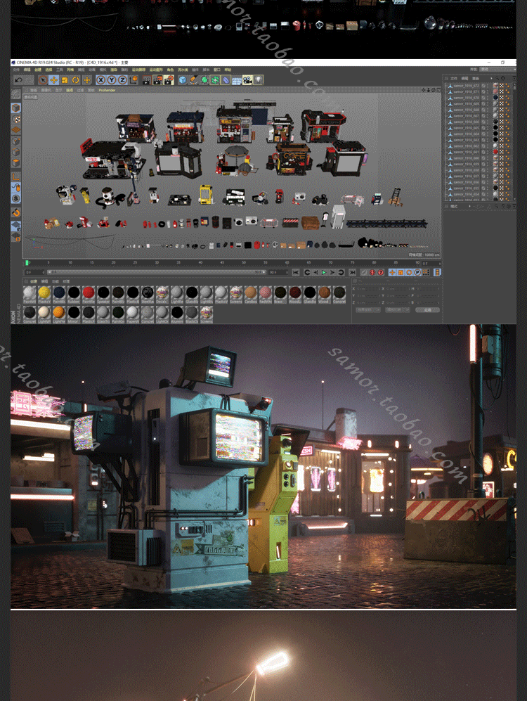 图片[2]-赛博朋克未来科幻城市街道楼房子blender格式C4D模型FBX OBJ三维3D素材K003-cg男孩