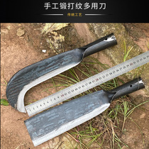 German and Japanese imported pure handmade steel woodchopping knife machete lawn mower blacksmith spring steel forged woodcutter woodcutter
