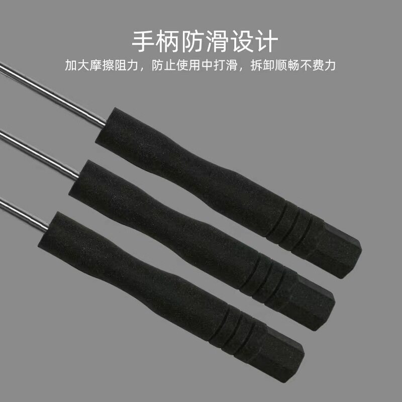 🌟手表爱好者的福音:2.0mm单头生耳叉生耳批修表拆装表带多用途换表带细拆装手表表带🛠️-螺丝刀-淘宝好物网