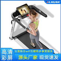 X7源头厂货跑步机家用款小型健身器材礼品跨境折叠电动跑步机