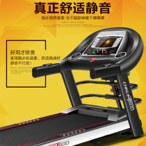 T600 500 treadmill multifunctional foldable electric ultra-quiet fitness equipment for home use