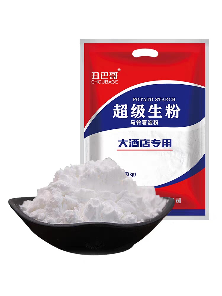 奥润江苏食品有限公司