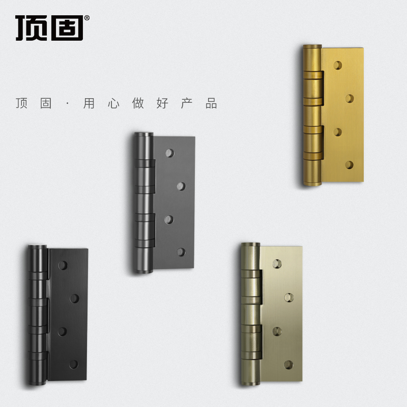 Top solid hinge wooden door stainless steel room door 4 inch flat open hinge bearing 3mm thickened silent hinge-Taobao
