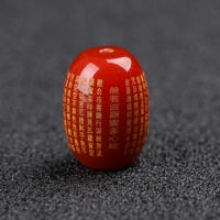 Ониксовый, 14mm