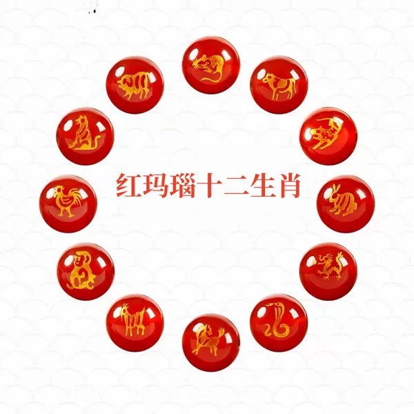 Товары от 滴水石缘