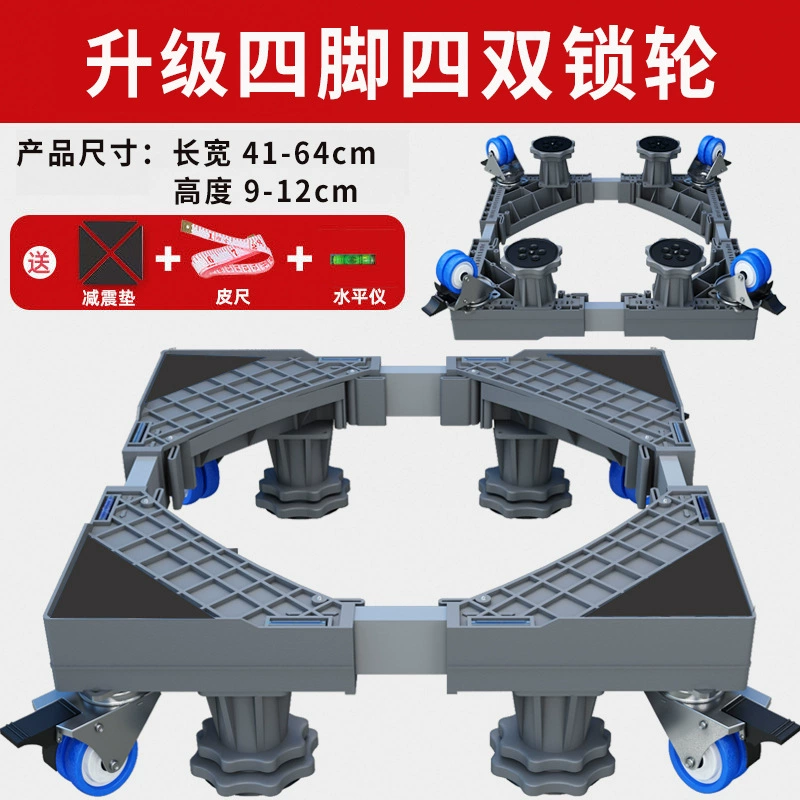 ke de do Kệ đế máy giặt có thể di chuyển để tăng chiều cao chống trượt chống sốc đa năng tủ lạnh có bánh xe đa năng giá để đồ đệm chân kệ để đồ bằng nhựa giá kệ để đồ Kệ để đồ