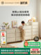 林氏家居儿童斗柜喂养台实木脚卧室客厅收纳储物床头柜子林氏木业