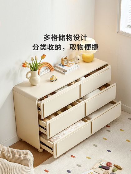 林氏家居儿童斗柜喂养台实木脚卧室客厅收纳储物床头柜子林氏木业