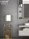 Italy Aisonio Nordic bathroom bathroom rack floor-standing slate bath towel towel storage rack