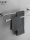 Italian Aisino Thickened All-Copper Towel Rack for Bathroom, No-Drill Installation, Double Rod Bathroom Accessories