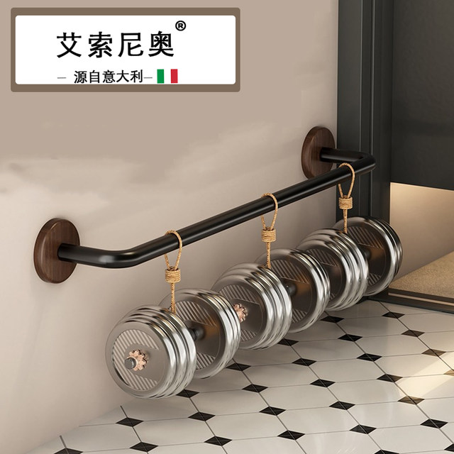 Italian Aimano Walnut Mid-Century Style Bathroom Slipper Rack Wall-Mounted Punch-Free Storage Behind the Door