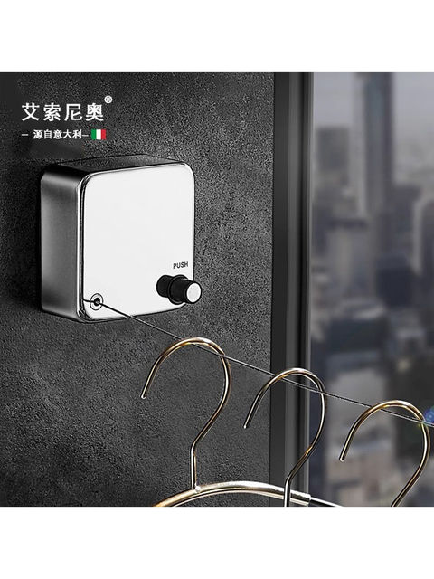 Italian Aisino 304 Stainless Steel Clothesline Indoor No-Drill Invisible Retractable Clothes Rack Balcony Clothes Drying