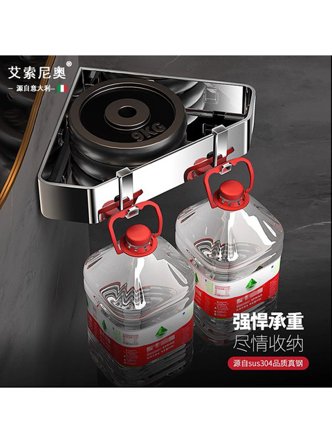 Italy Aisino Detachable Bathroom Shelf 304 Stainless Steel Triangular Bathroom Corner Shelf No Drilling Required