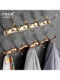 Italian Aisino Rose Gold Coat Hook Bedroom Wall Coat Hook Clothes Hook Living Room Behind the Door
