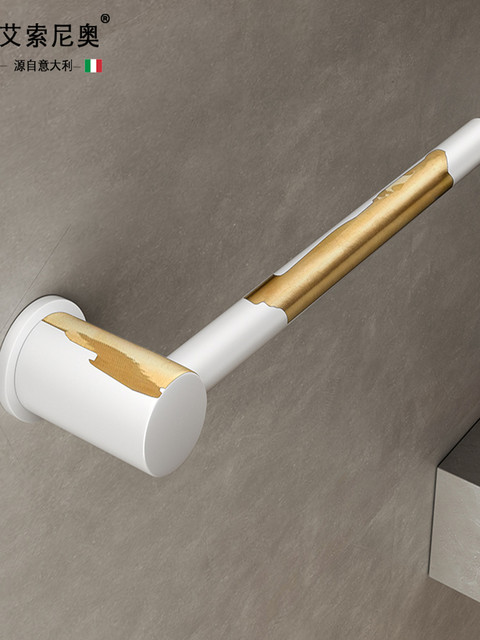 Italian Aisino All-Copper Cream-Style White Bathroom Towel Bar, No-Drill Bathroom Towel Rack, Light Luxury