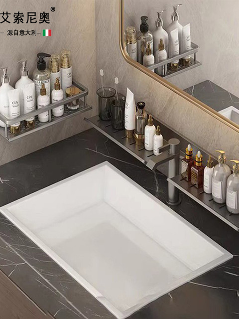 Italy Isonio bathroom rack toilet sink washbasin wall-mounted punch-free bathroom rack