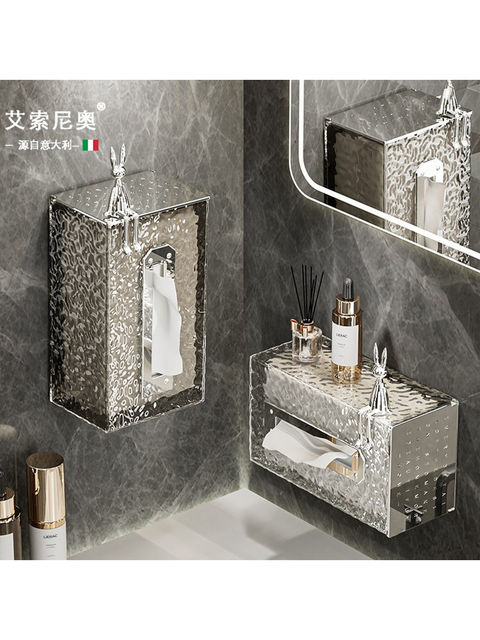 Italian Aisino Luxury Facial Towel Storage Box Tissue Box Wall-Mounted Bathroom Toilet Tissue Box