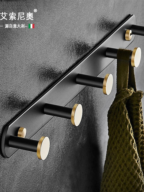 Italian Aisino Black Gold Bathroom Towel Hook, All-Copper Coat Hook, No-Drill Wall-Mounted, Light Luxury Style for Bathroom