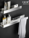 Italian Aisino Bathroom Shelf 304 Stainless Steel Bathroom Towel Rack Simple No-Drill Installation