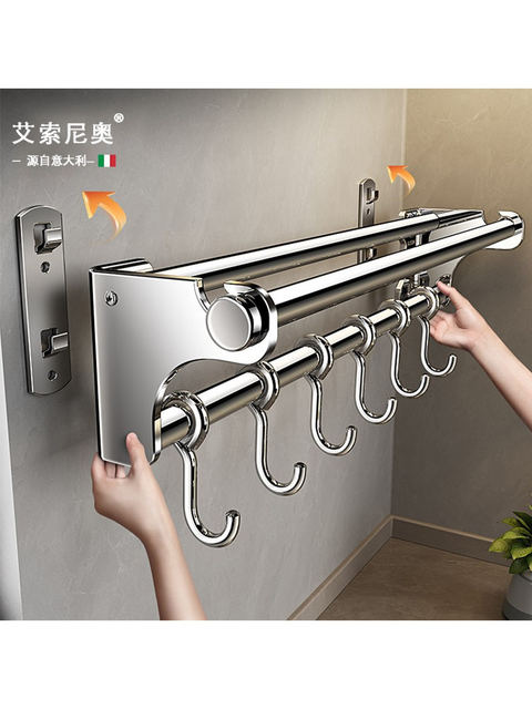 Italian Aisino 304 Stainless Steel Kitchen Hook, No-Drill Knife Holder, Spatula, Spoon, and Knife Storage Rack