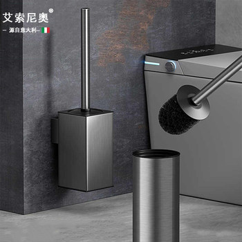 Italian Aisino 304 Stainless Steel Toilet Brush, No Dead Angle Cleaning, Toilet Cleaning Tool, Wall-Mounted, No Drilling Required