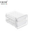 Italian Aisino Refrigerator Egg Storage Box Kitchen Fresh-Keeping Box Egg Holder Special Drawer Type for Eggs