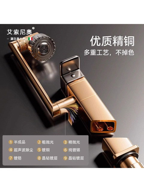 Italian Aisino All-Copper Washbasin Faucet with Hot and Cold Water, Universal Mechanical Arm, Bathroom Washbasin