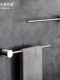 Italian Aisino Towel Rack Bathroom No-Drill All-Copper Towel Rack Minimalist Bathroom Towel Bar Hanger