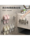 Italian Aisino Shoe Rack Bathroom Storage Rack Punch-Free Shoe Organizer Drainage Rack