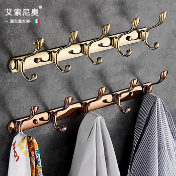 Italian Aisino Rose Gold Coat Hook Bedroom Wall Coat Hook Clothes Hook Living Room Behind the Door