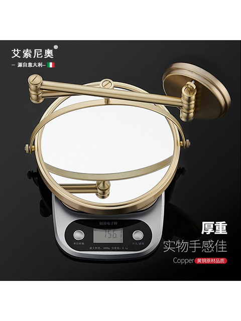 Italy Isonio golden punch-free retractable mirror Nordic bathroom folding makeup mirror toilet beauty mirror