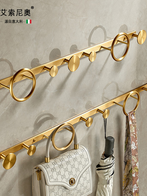 Italian Aisino All-Copper Coat Hook Entryway Clothes Hook Wall-Mounted Coat Rack Wall-Mounted Entryway Hat Rack
