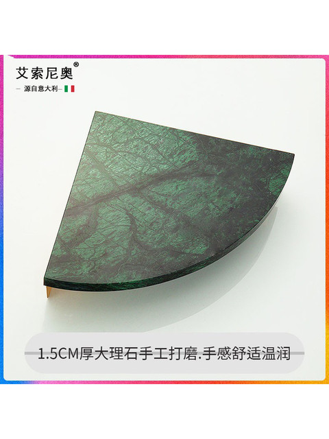 Italian Aisino Light Luxury Marble Towel Rack Bathroom Storage Rack Copper Bathroom Accessories Set for Shower