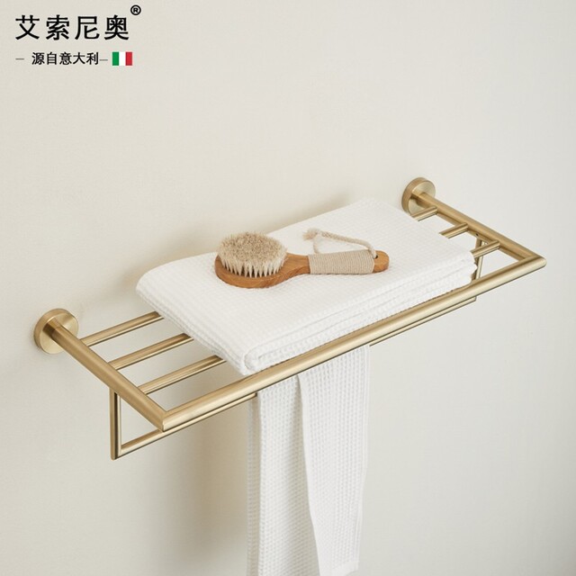 Italian Aisino High-End Bathroom Towel Rack 304 Stainless Steel Bathroom Single/Double Rod Wall-Mounted Storage Rack