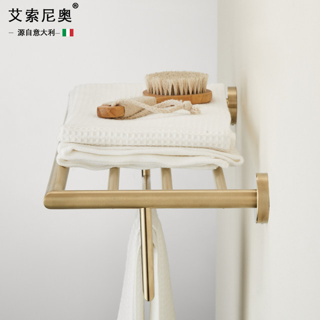 Italian Aisino High-End Bathroom Towel Rack 304 Stainless Steel Bathroom Single/Double Rod Wall-Mounted Storage Rack