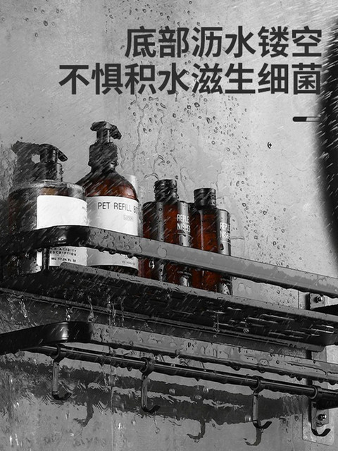 Italian Aisino 304 Stainless Steel Bathroom Towel Rack Wall-Mounted Punch-Free Bathroom Accessory Set